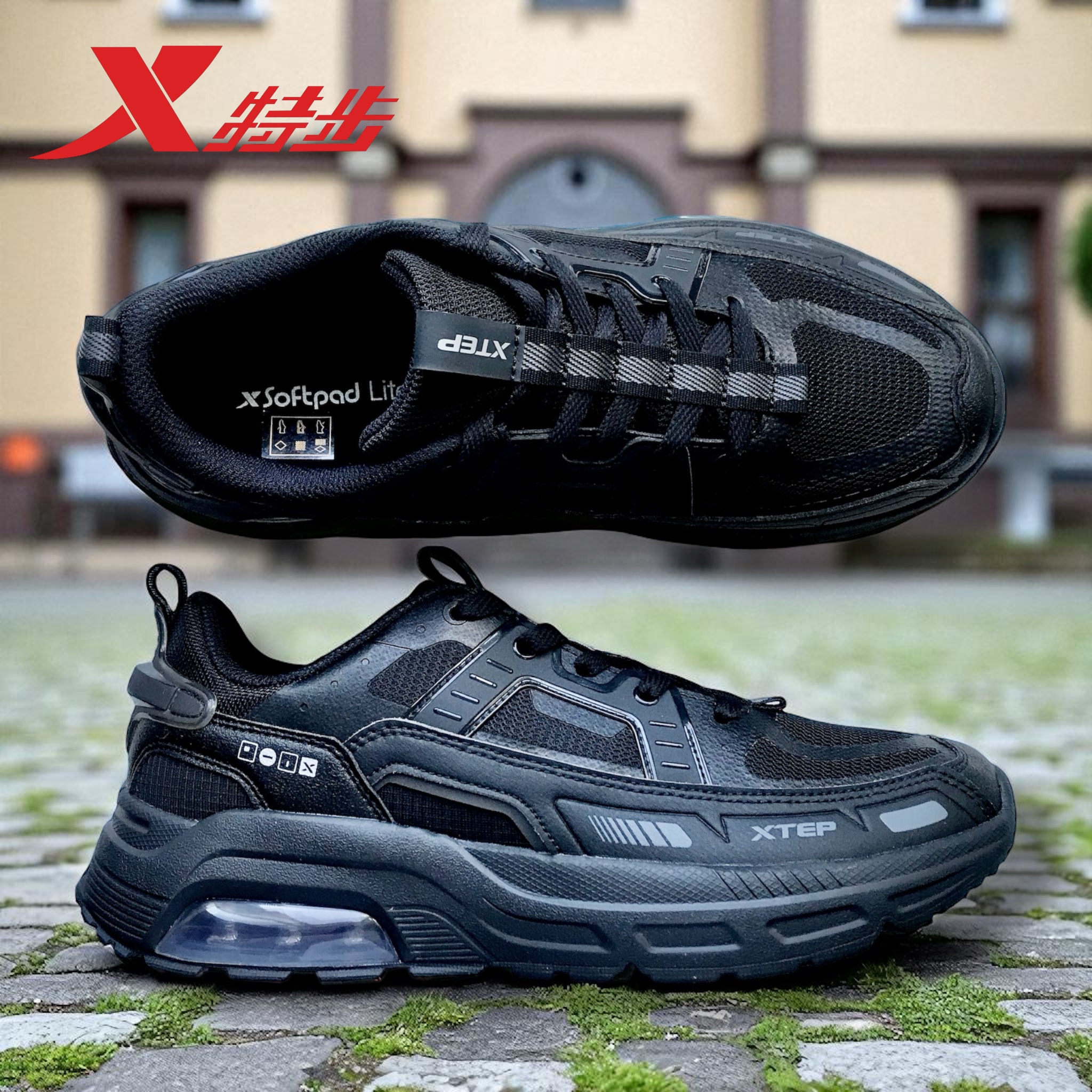 картинка X9320012 BLACK от магазина XTEP