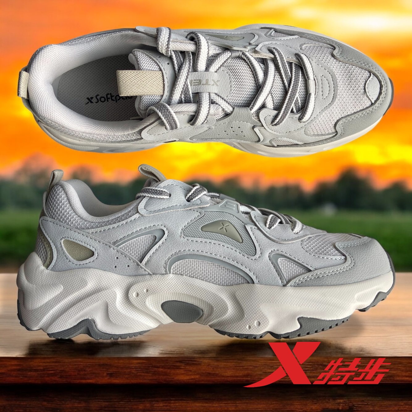 картинка XTEP 9320057 MOON GREY от магазина XTEP