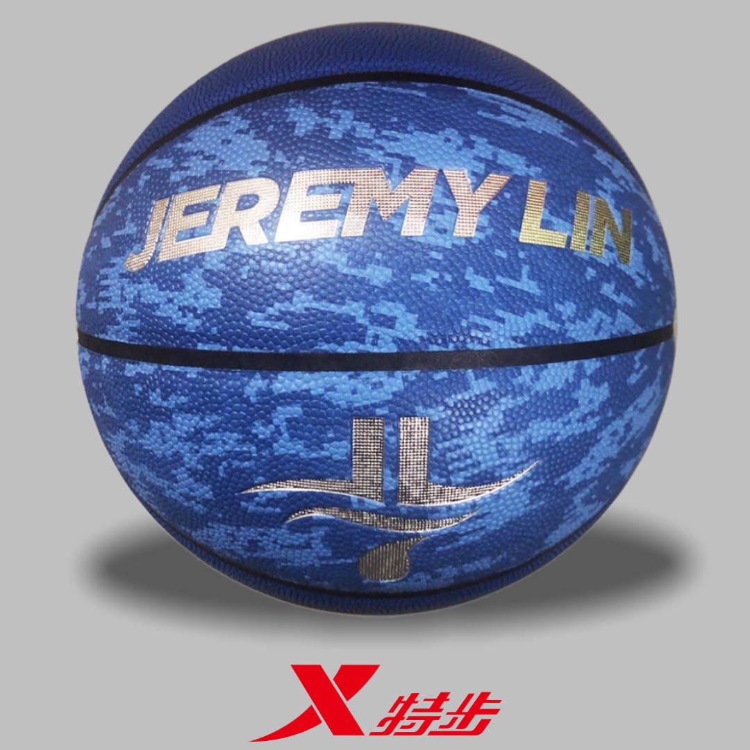 картинка XTEP 7410762 BLUE от магазина XTEP