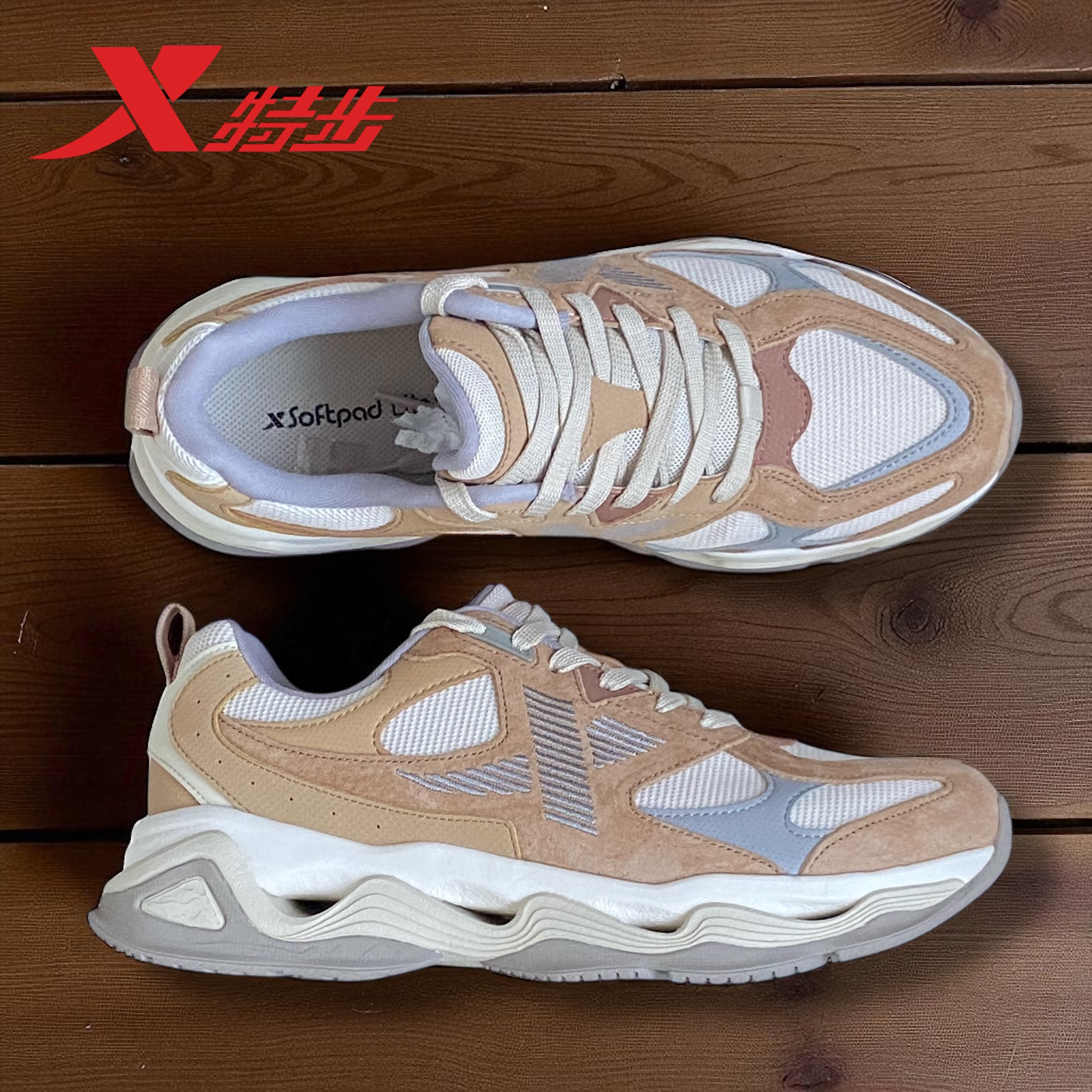 картинка XTEP 9320005 Brown Grey от магазина XTEP