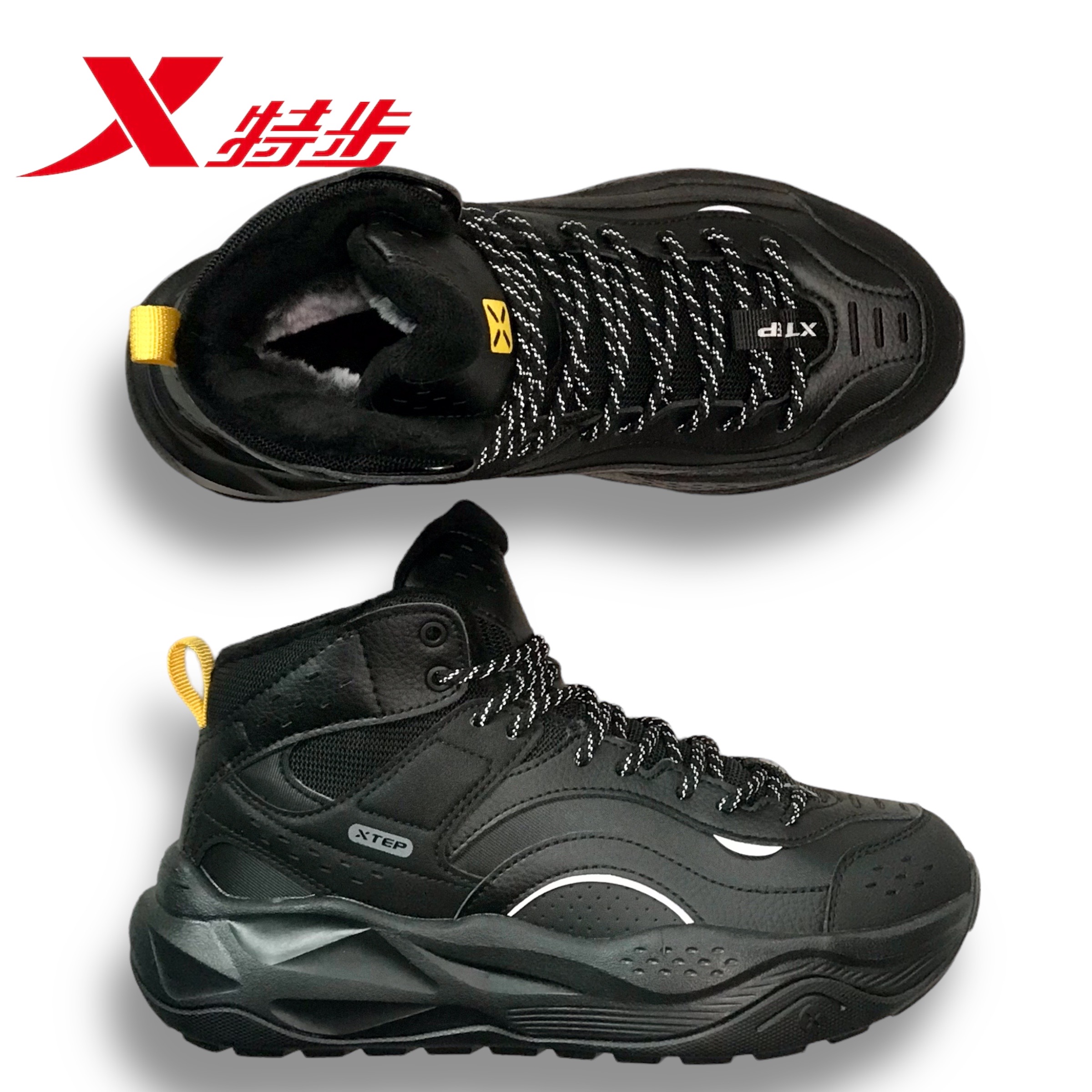 XTEP SHOES
