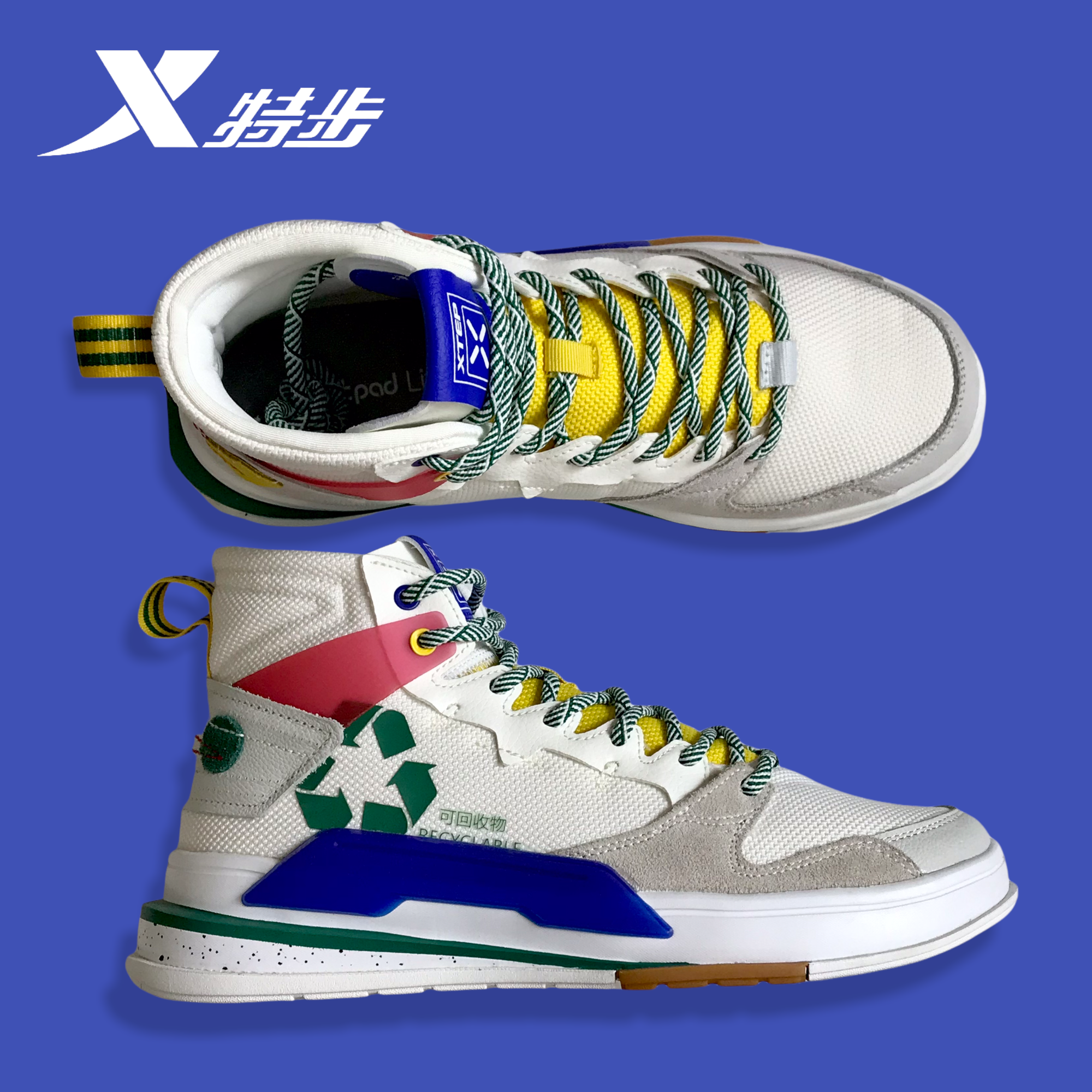картинка X9316358 WHITE GREEN от магазина XTEP