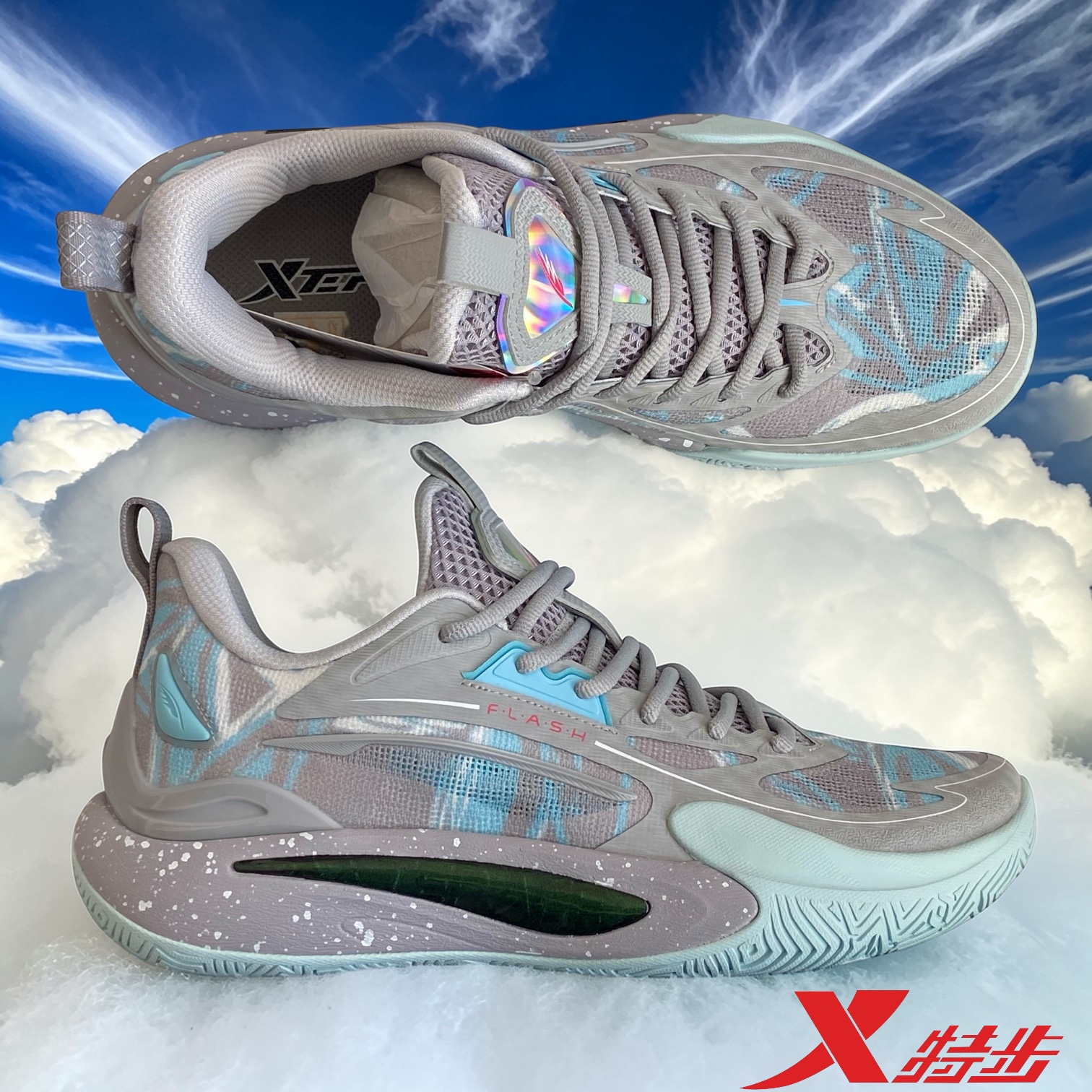 картинка X9120012 Ash Grey/ Blue от магазина XTEP