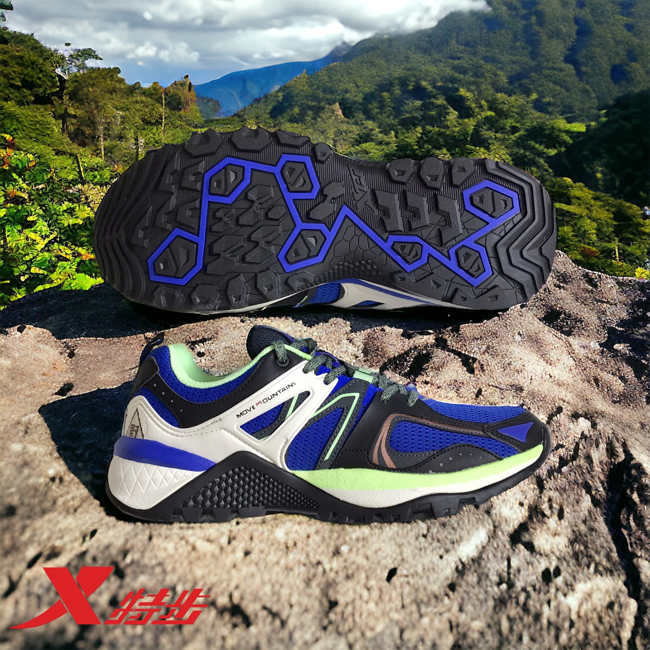 картинка X9171619 BLUE GREEN от магазина XTEP