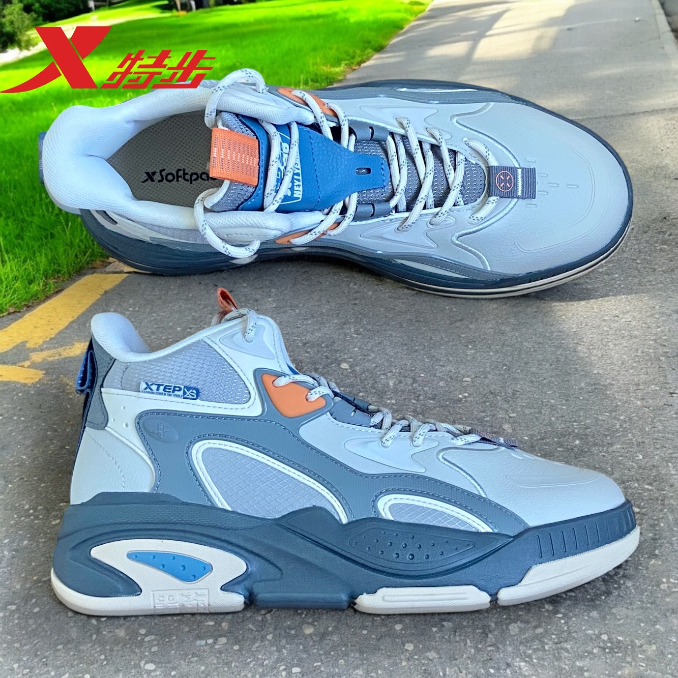 картинка XTEP 9310042 DOVE GREY от магазина XTEP