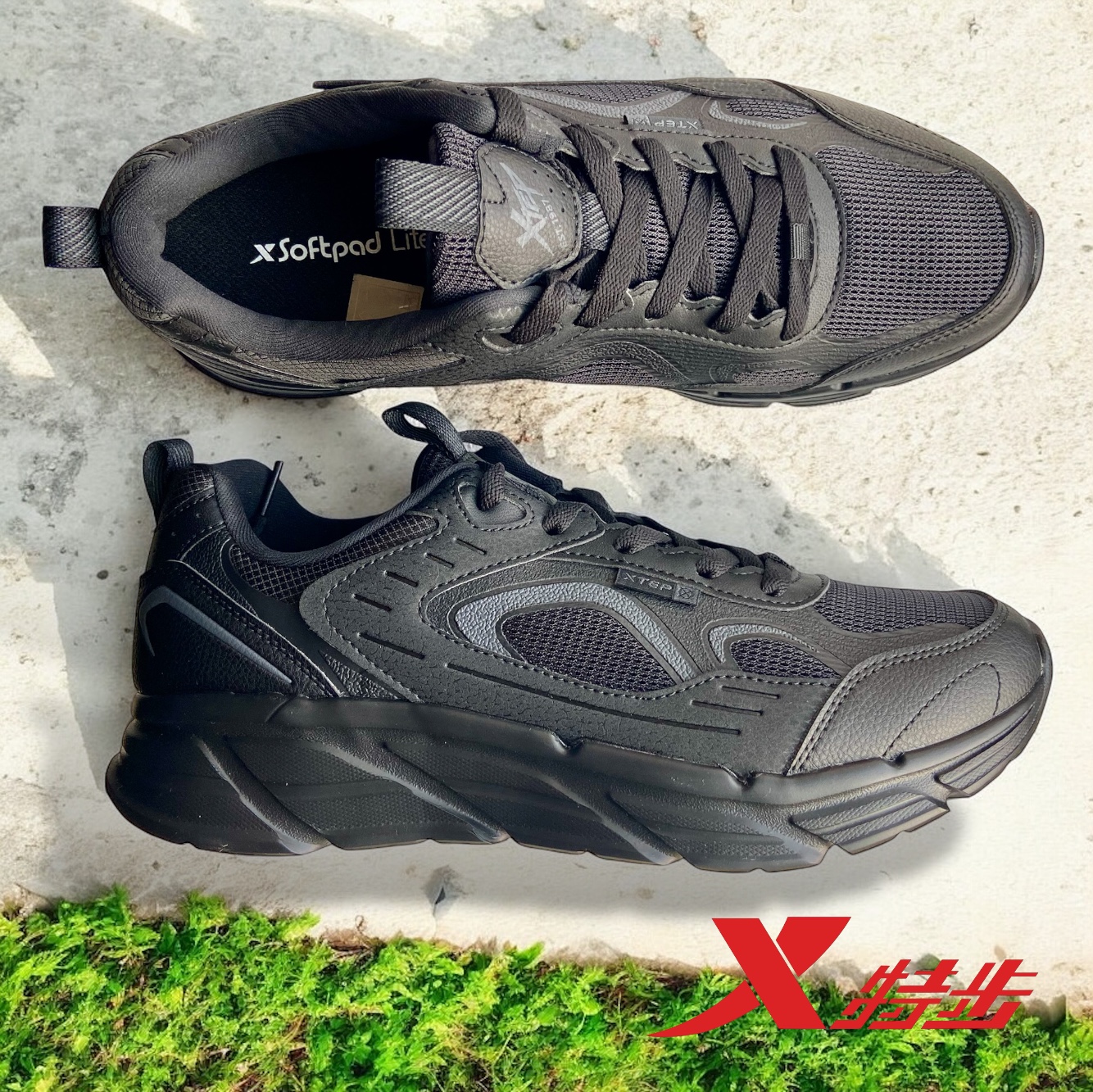 картинка XTEP 9310057 BLACK от магазина XTEP