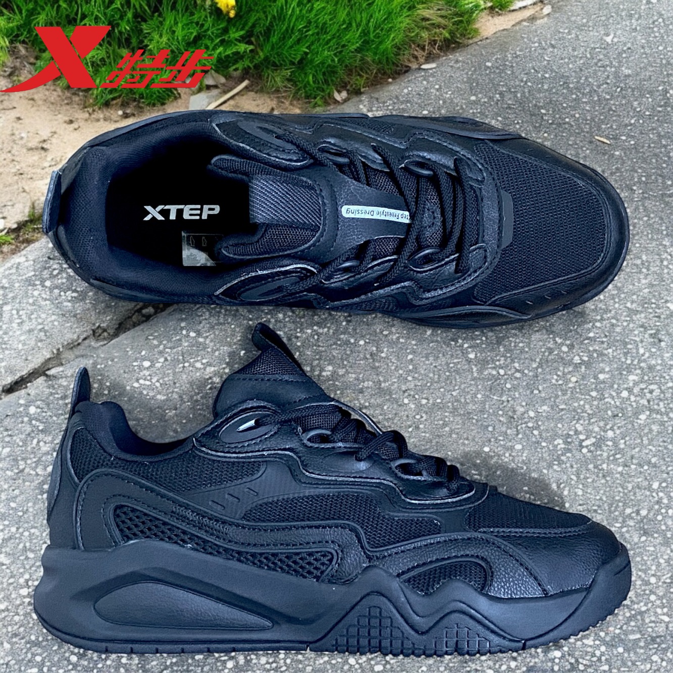 картинка X9310001 BLACK от магазина XTEP