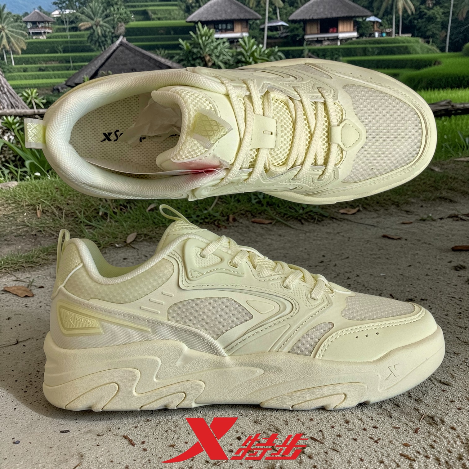 картинка  XTEP 8310002 CREAM YELLOW от магазина XTEP