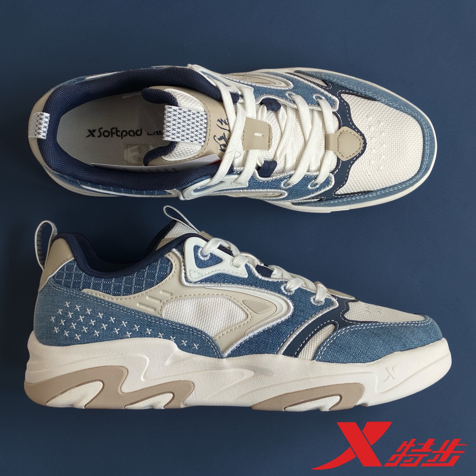 картинка X9310001 Ink Blue White от магазина XTEP