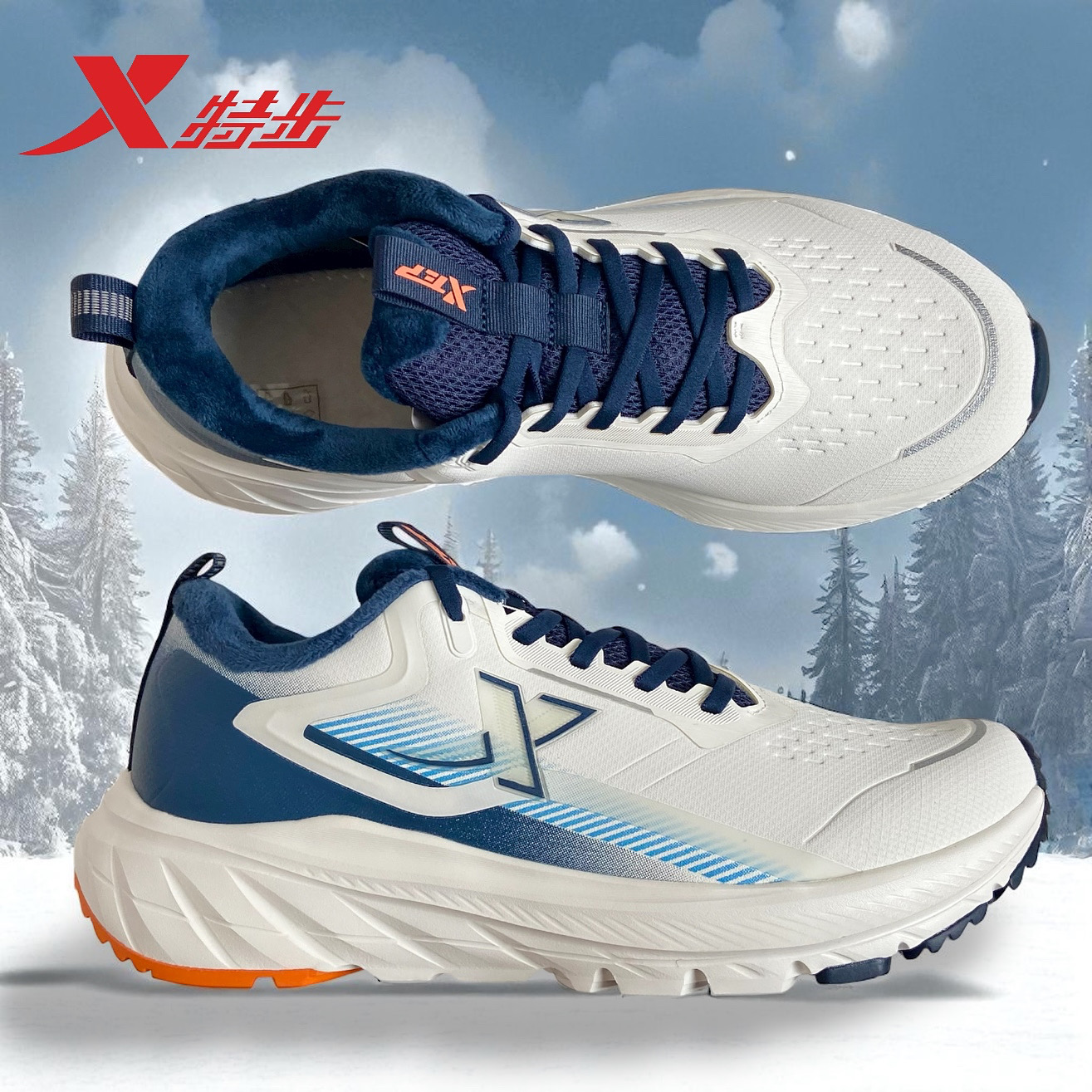 картинка XTEP 9370061 CANVAS WHITE/BLUE от магазина XTEP