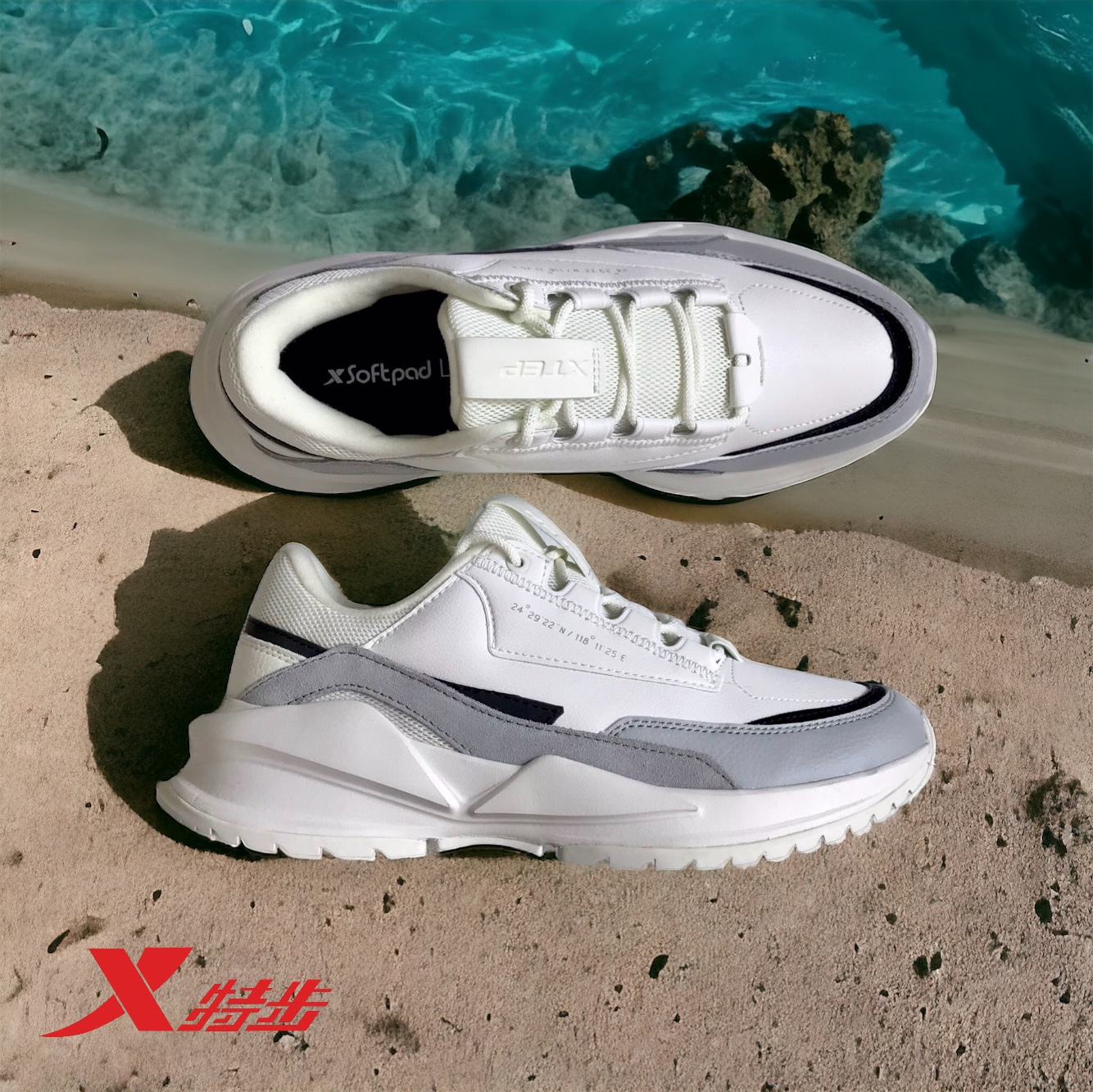 картинка X9393001 White от магазина XTEP