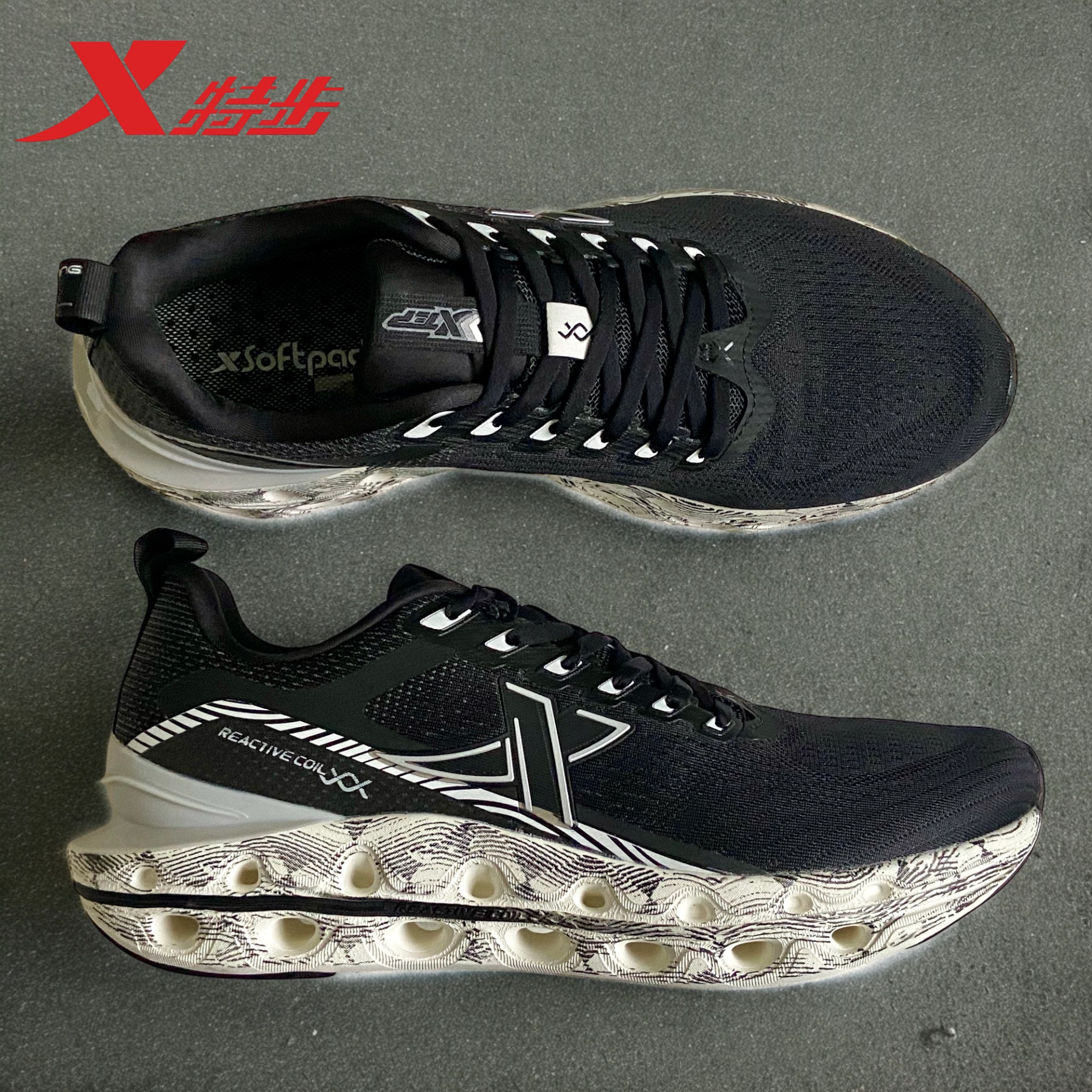 картинка X9110026 Black Canvas от магазина XTEP