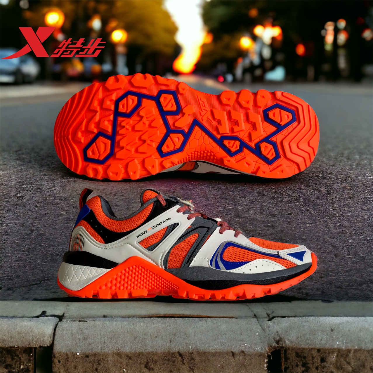 картинка X9171619 Orange Blue от магазина XTEP