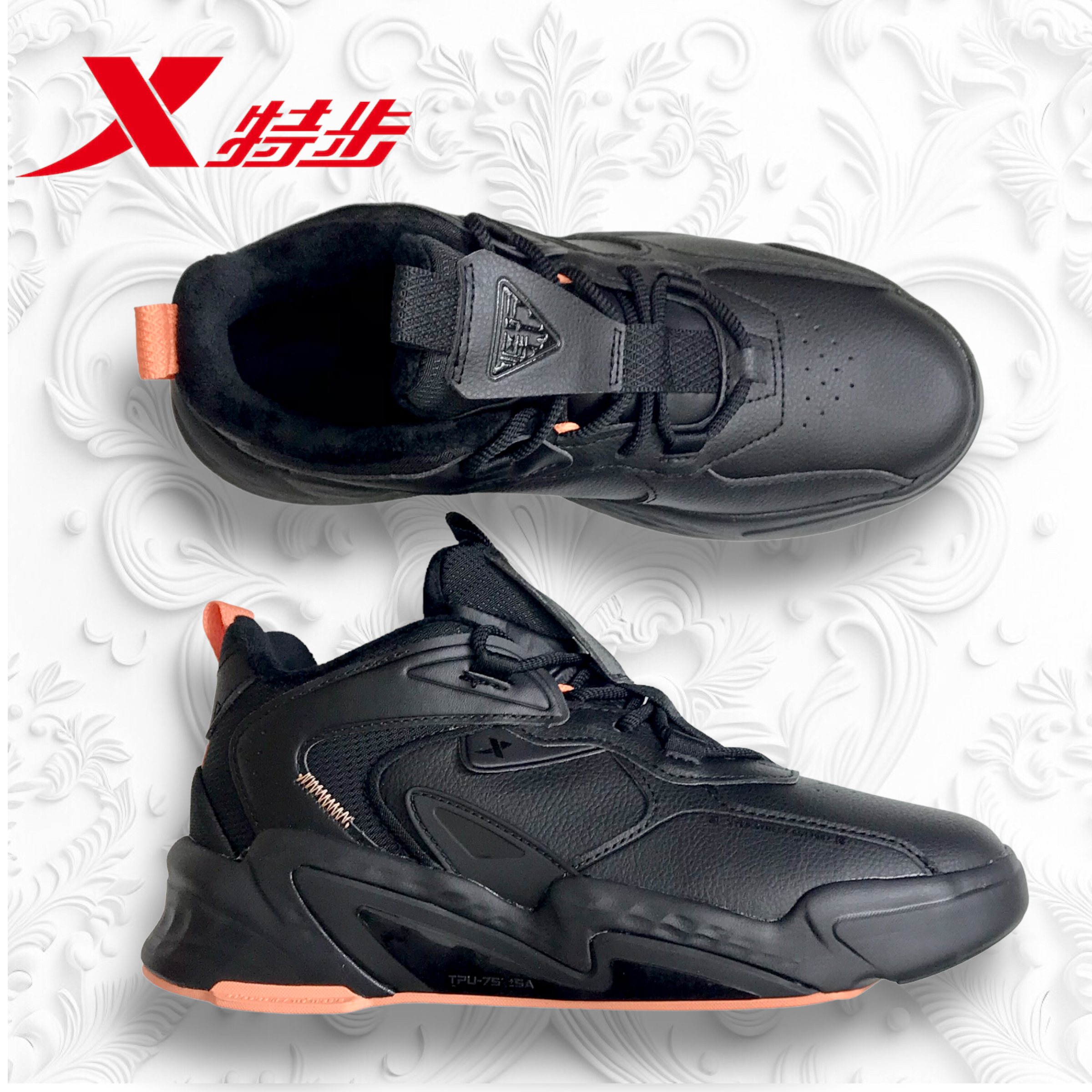 картинка X8370037 Black от магазина XTEP